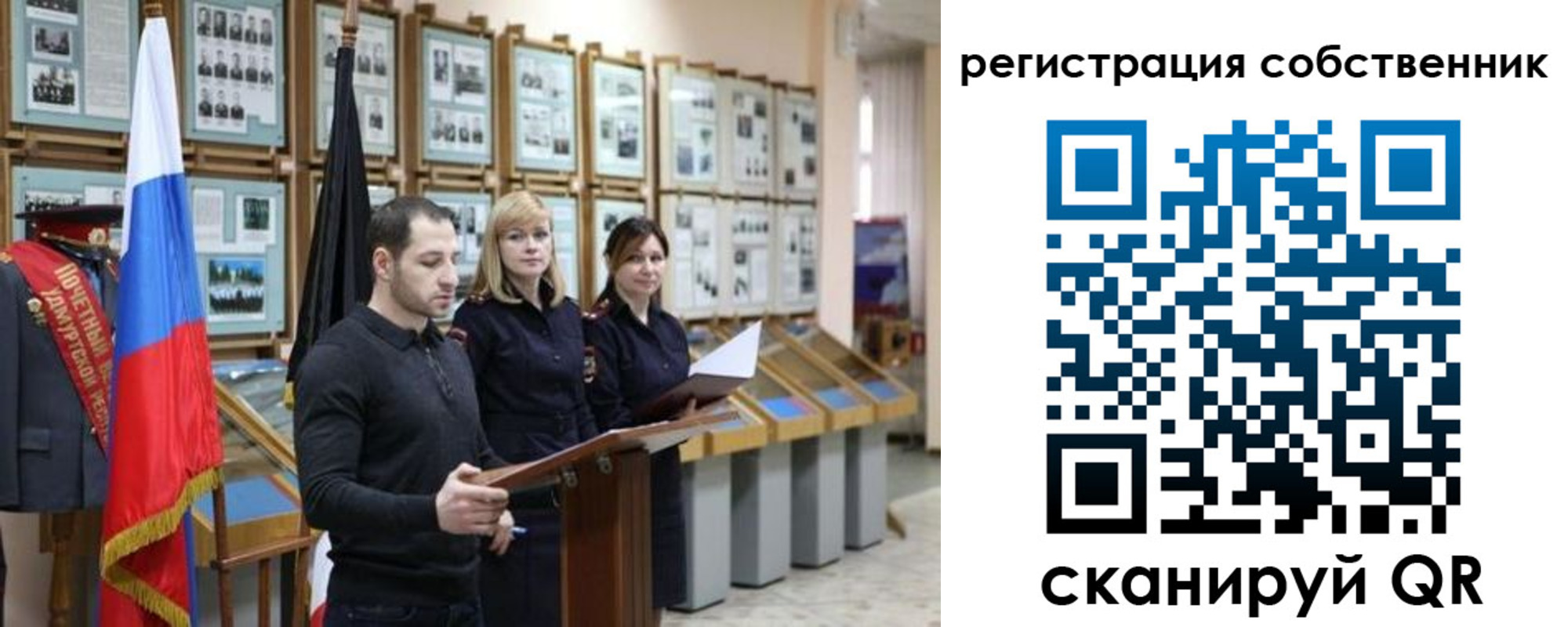 найти адрес прописки в Дигоре